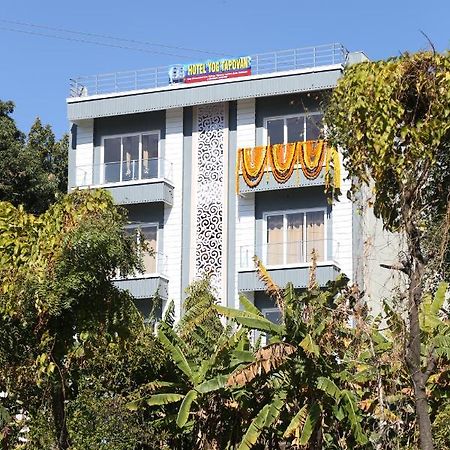 Hotel Yog Tapovan- Rafting Available Rishīkesh Dış mekan fotoğraf